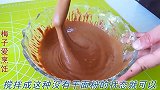 一碗面粉，半碗红糖，筷子一搅，做出香甜美味小糕点，太简单了