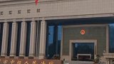 北大吴谢宇弑母案开庭 北大学子弑母案：50秒回顾案情经过