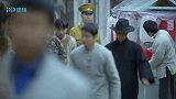 手枪队：眼看地下党就要暴露，汉奸队长出门化解，原来是自己人