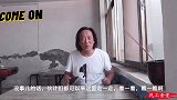 工地食堂B计划：油泼面外加15斤肉酱，民工兄弟终于吃饱了