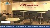 车博会：B馆展台搭建紧张进行