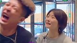 黑丝yyds搞笑
