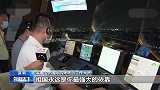 孟晚舟回国，妹妹姚安娜发文感谢激动手抖，分钟次编辑文案！