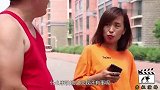 搞笑剧：农民工追求美女，姑娘要一个亿，不想农民工还真有，真逗
