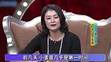 于月仙过世后网上居然惊现恶毒言论，了解真相后粉丝更加痛心气愤