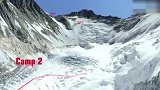 没去过珠峰也能身临其境！3D视角带您俯瞰珠穆朗玛峰登顶路线
