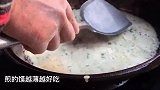 水煮煎馍你吃过吗？乡村家婆做一大锅，儿媳直说第一次见
