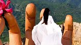 写尽千山，落笔是你