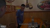 阿远带堂弟去吃“韩式烤肉”，味儿好但不够吃，四人花了300块