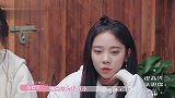 孟美岐出国前，为证明自己能照顾自己，第一次做饭给父母吃！