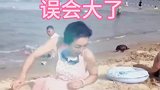 不好意思大哥，我以为坐蛏子上了呢