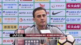 卡帅点赞苏宁易购大将联赛表现 直言：招入国家队是对其能力肯定