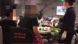 服务员制止浪费反被骂，涉事火锅店：为服务员颁发了“安慰奖”