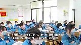 险！高三学生3小时吃4片止痛药，引发急性肾衰竭