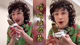 搞笑短剧：妈妈们为了偷懒贪玩的儿子，各显身手，哈哈