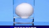 几个不可思议的小实验，最后一个惊掉下巴