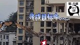 钻一个点就能拆一栋楼