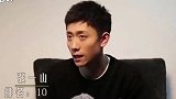 十大北电校草级男明星，张一山垫底，第一位亦正亦邪、魅力太强大