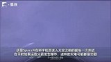 96秒4.25亿！马斯克最贵烟花锤炼龙飞船逃生系统