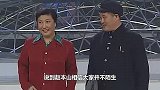 “赵四”再收美女为徒？三宗罪差点连累赵本山，真被郭德纲说中了