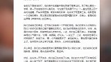 孙俪晒带儿女探班邓超照 等等吃醋邓超当别人的爸爸