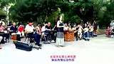 北京天坛琴之声乐团表演作品，海南黄阿姨现场即兴演唱