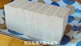天冷了,最适合吃这样的豆腐煲,开盖就香气扑鼻，开盖香气扑鼻