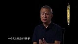 立永琰为太子却诅咒他短命，乾隆为何会这样？来看家事
