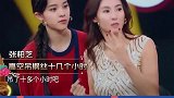腾叔皮是真的皮