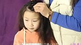 女儿额头碎发太多？试试这款「爱心」编发，结实不挡视线