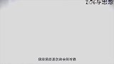 动漫：女大学生穿越魔法世界1，被陛下收养而且还被嫌弃长得丑！