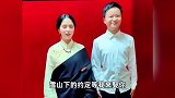 26岁“抗震小英雄”要当爸爸了，曾在汶川地震中救出两名同学