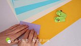 宝宝学折纸：折纸拖鞋怎么做小朋友最喜欢的折纸拖鞋折纸大全！