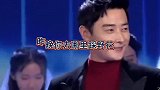 唐嫣问罗晋昨晚去找你不在家，你跑哪去踩野花