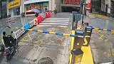栏杆你走一个试试！