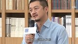 李亚鹏股权遭冻结7千多万，本人不受影响，还大方回应与王菲疑问