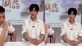 肖战深夜发怒！粉丝应援超越底线，肖战严正声明：我不需要应援