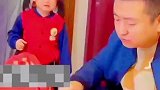 孩子总磨蹭迟到，爸爸以牙还牙教做人