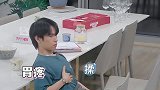 心动4：女三开窍大胆进攻追求男二，男二美滋滋，网友纷纷姨母笑