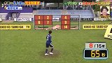 南野拓实综艺秀：100秒挑战射门！最后4.03秒完成绝杀