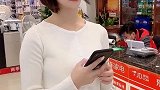 还有这种操作