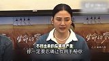 47岁洪小铃产后复工首露面，瘦14斤状态回春，谈到父亲骤逝泪崩