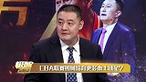 焦健谈CBA外援依赖症中国足球躺枪！颜强：你说的是中超吧？