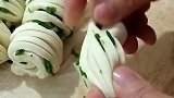 小葱花卷手法视频