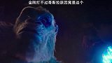 金刚VS哥斯拉，伤害性不大，侮辱性极强！