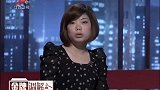调解：夫妻吵架，妻子拿菜刀砍自己手，丈夫不劝阻还叉着腰看戏