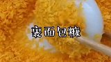 汤圆这样做太好吃了