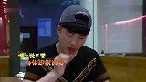 吃货就服陈赫！看到小龙虾竟全然忘记撕名牌，实在太搞笑了！