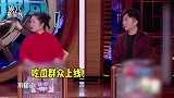好事将近！杨迪大方官宣恋情，透露哄女友的细节，妈妈笑得太开心
