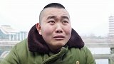 二货弹弹珠坑人钱财，结果憨儿子守摊遇高手输精光！太搞笑了！